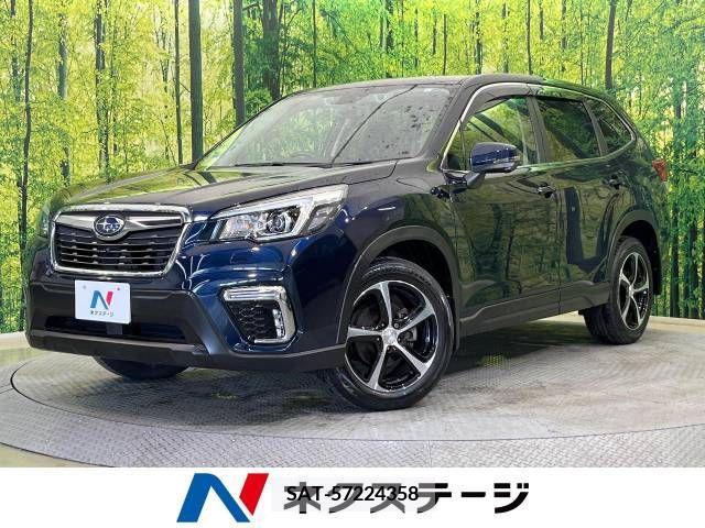 Subaru FORESTER 2018-11 270094-0