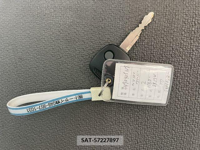 Nissan CLIPPER 2020-03 302193-21