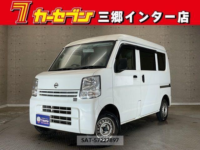 Nissan CLIPPER 2020-03 302193-0