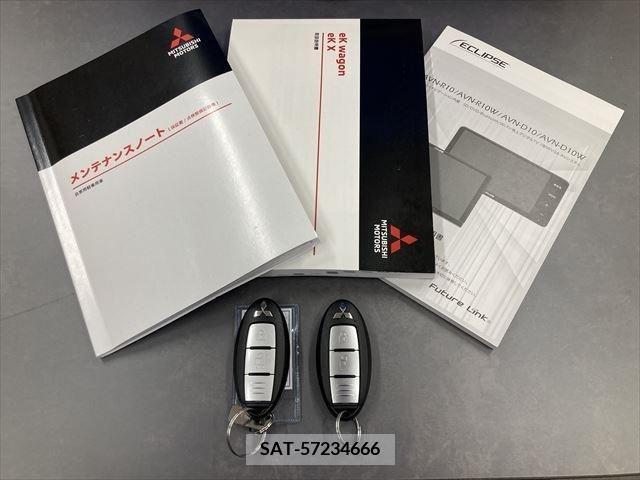 Mitsubishi EK X 2022-02 267916-11