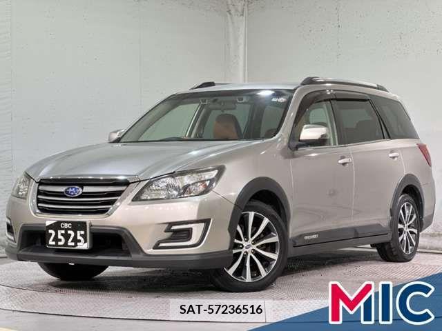 Subaru EXIGA CROSSOVER 2015-11 236228-5
