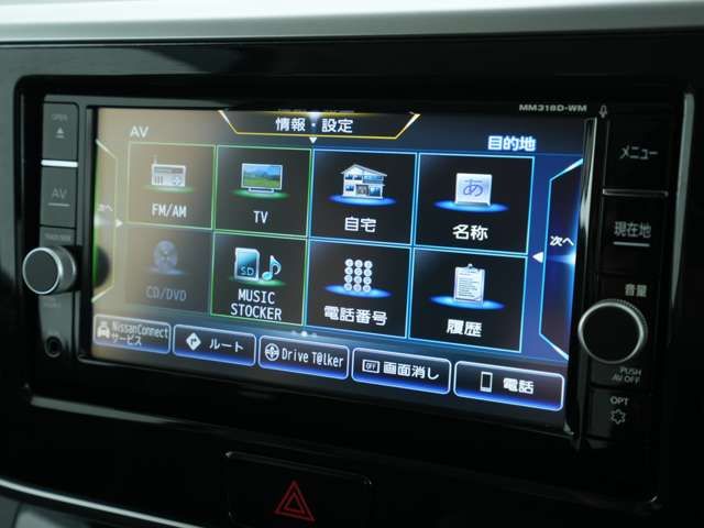 Mitsubishi EK SPACE 2019-01 189891-6