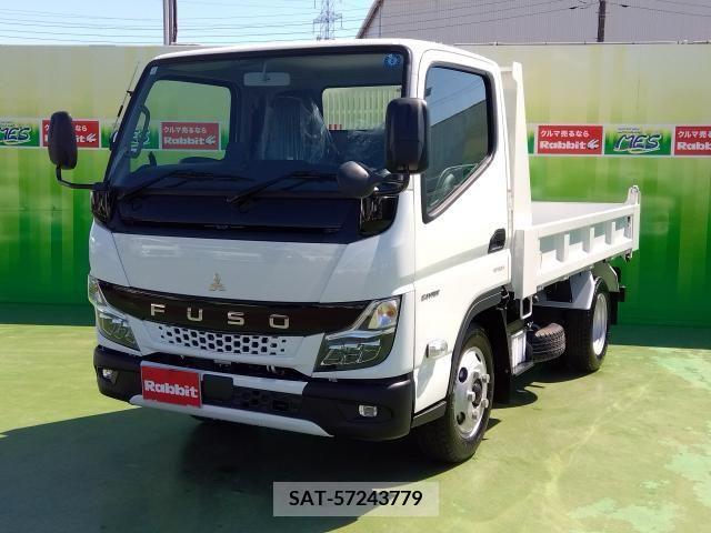 Mitsubishi CANTER 2023-06 252092-3