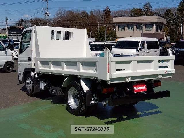 Mitsubishi CANTER 2023-06 252092-2