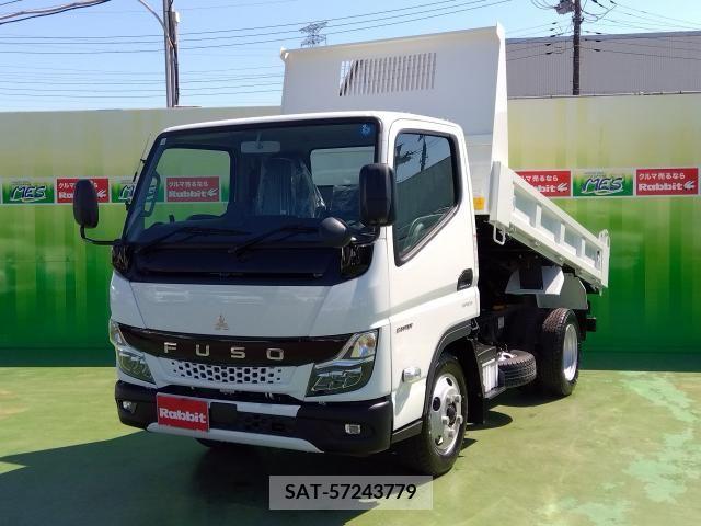 Mitsubishi CANTER 2023-06 252092-0