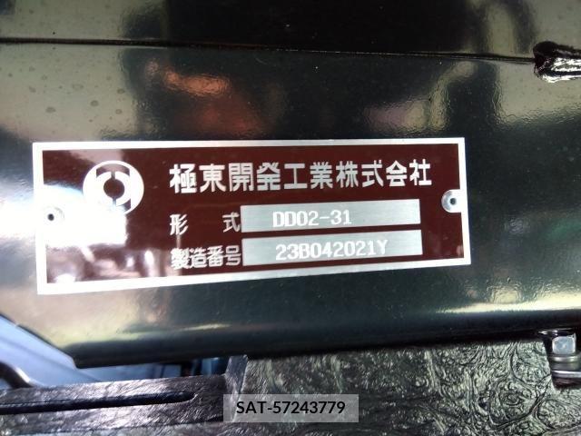 Mitsubishi CANTER 2023-06 252092-7