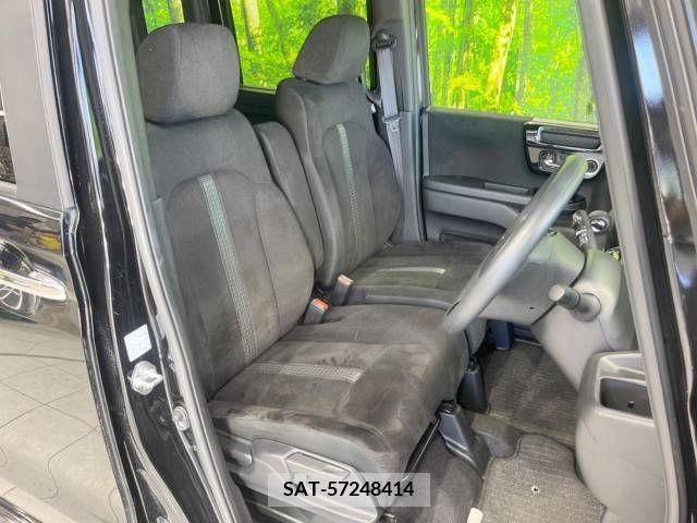 Honda N BOX CUSTOM 2022-07 392719-8