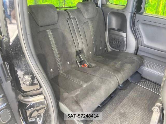 Honda N BOX CUSTOM 2022-07 392719-9