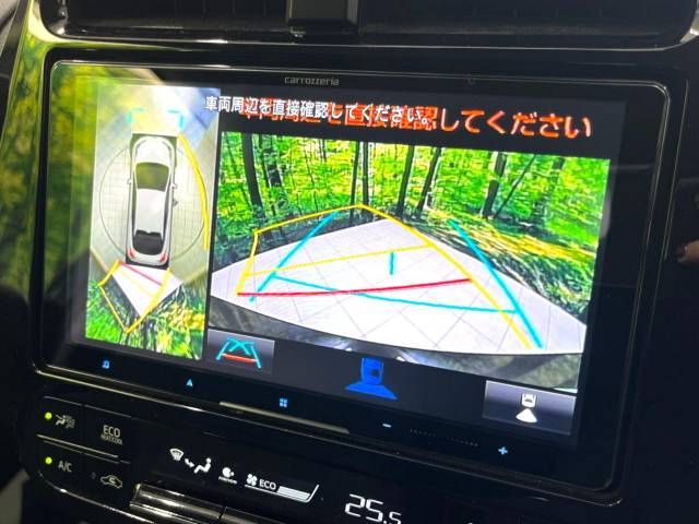 Toyota PRIUS 2020-09 186512-3