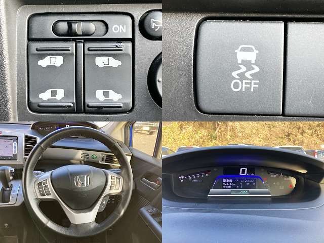 Honda FREED HYBRID 2015-07 193787-4