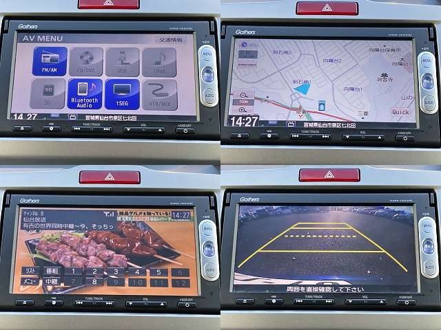 Honda FREED HYBRID 2015-07 193787-6