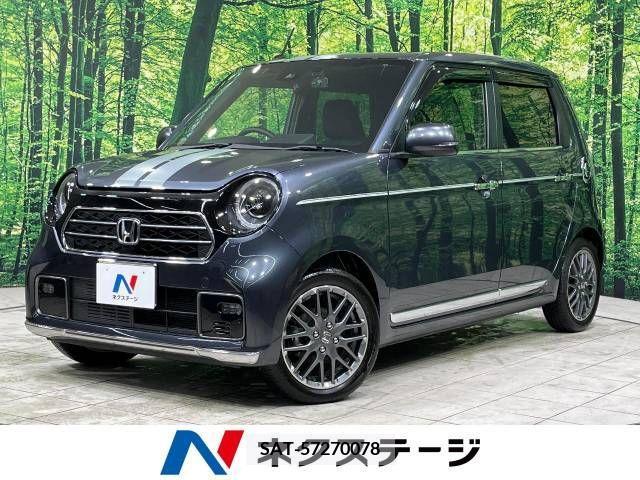Honda N-ONE 2023-07 209326-0