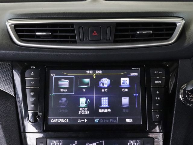 Nissan X-TRAIL 2015-03 182873-8