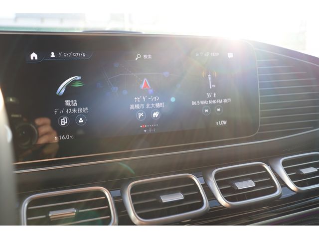 Mercedes Benz GLS-CLASS 2022-12 4322-11