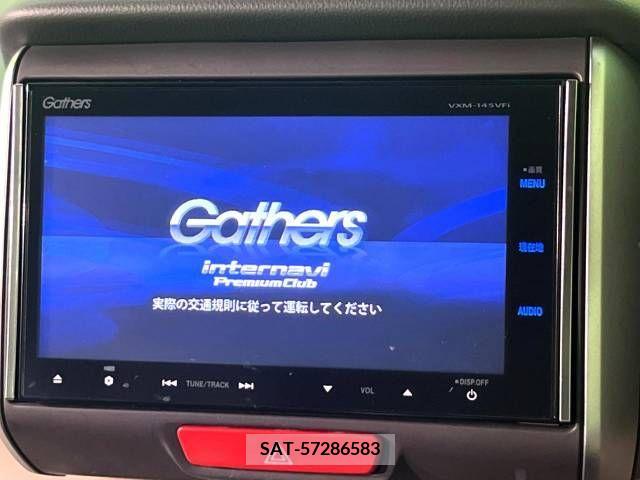 Honda N BOX CUSTOM 2013-08 328766-2
