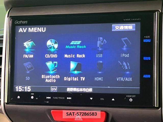 Honda N BOX CUSTOM 2013-08 328766-7