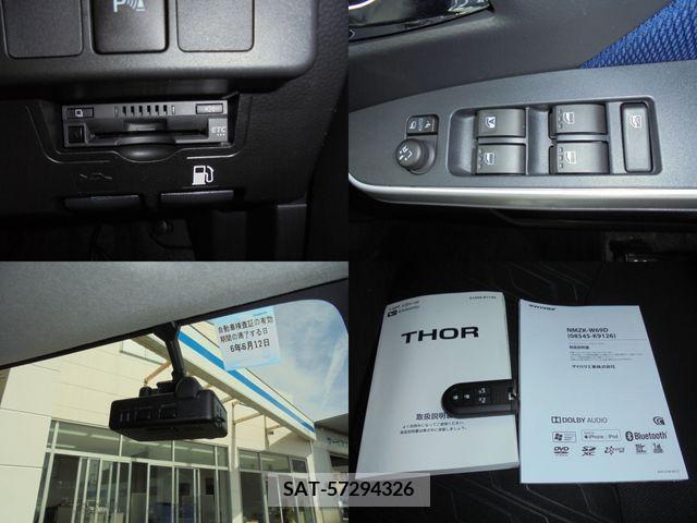 Daihatsu THOR 2019-06 231419-25