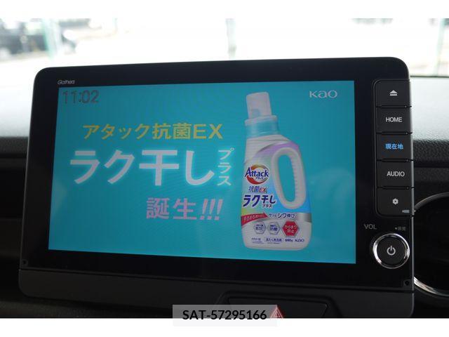 Honda N BOX CUSTOM 2023-11 372630-20