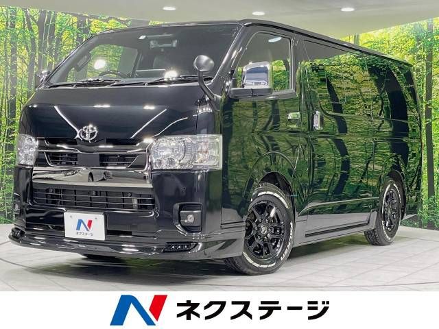 Toyota HIACE VAN 2022-08 12410-0