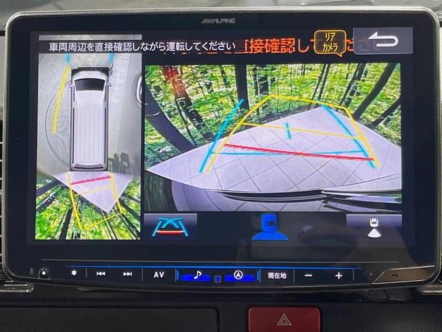 Toyota HIACE VAN 2022-08 12410-4