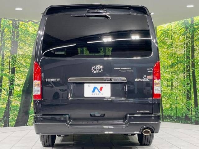 Toyota HIACE VAN 2022-08 12410-15
