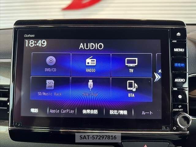 Honda N-WGN 2022-12 329137-4