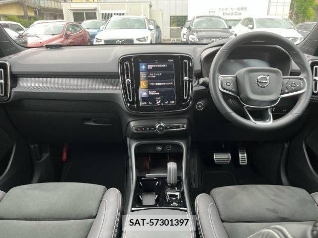 Volvo XC40 2022-03 386831-1
