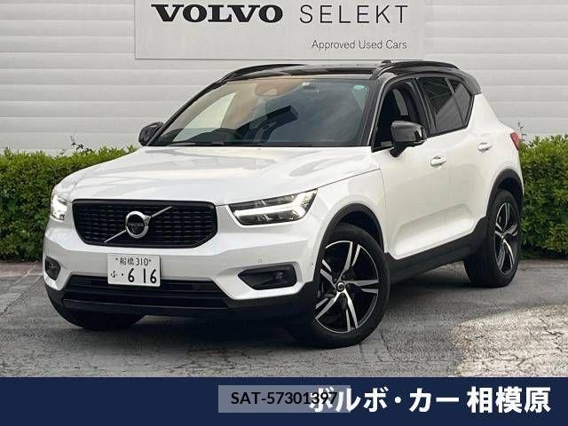 Volvo XC40 2022-03 386831-0