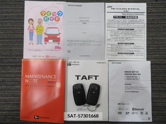 Daihatsu TAFT 2021-10 310773-19