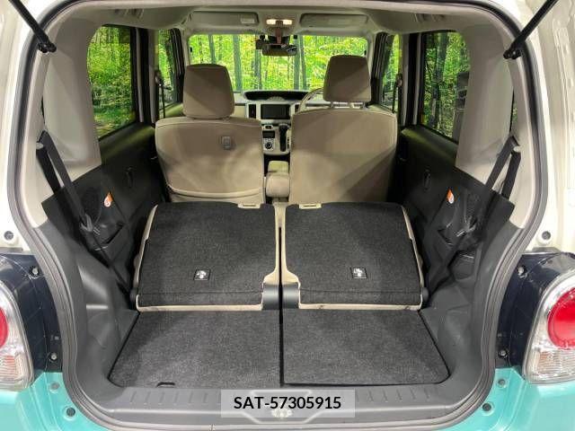 Daihatsu MOVE 2017-04 229149-10