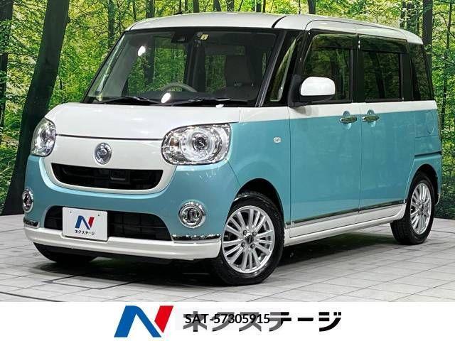 Daihatsu MOVE 2017-04 229149-0
