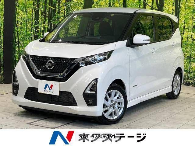 Nissan DAYZ 2022-02 268922-0