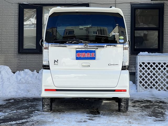 Honda N BOX CUSTOM 2012-03 8070-8