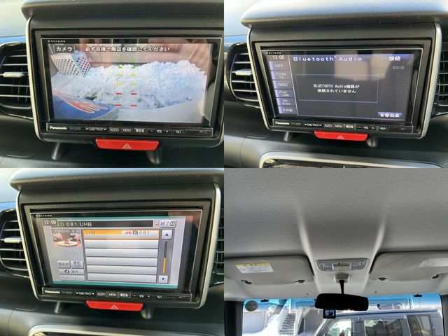 Honda N BOX CUSTOM 2012-03 8070-17