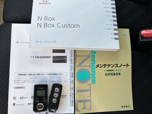 Honda N BOX CUSTOM 2012-03 8070-27