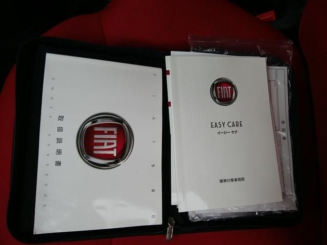 Fiat 500 2013-12 23073-21