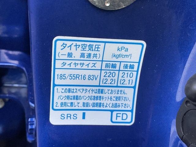 Honda FIT 2017-09 12928-18