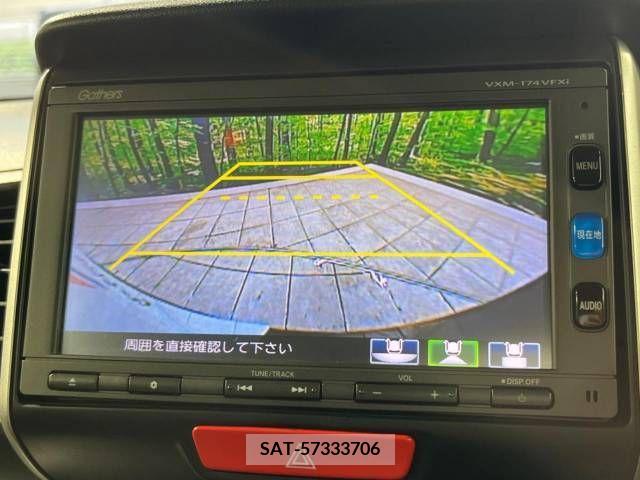 Honda N BOX 2017-09 385060-6