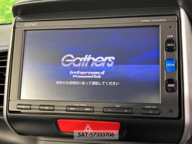 Honda N BOX 2017-09 385060-2