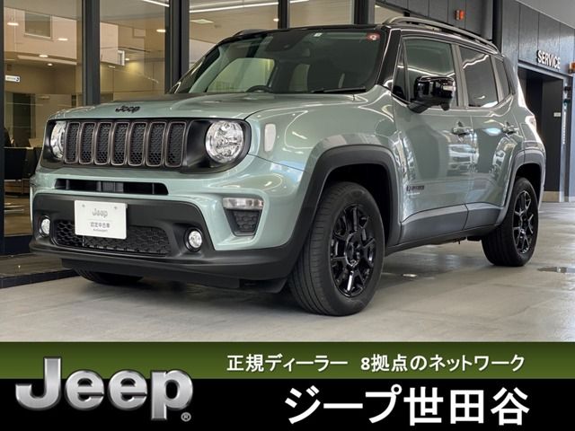 Jeep RENEGADE 2022-07 22807-0