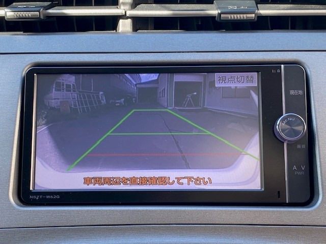 Toyota PRIUS 2013-08 19457-10