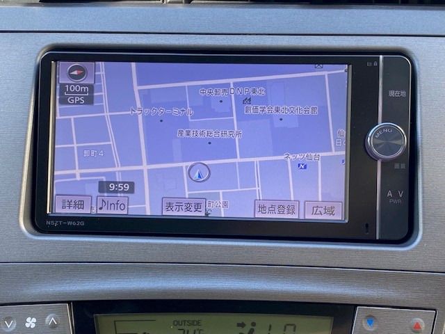 Toyota PRIUS 2013-08 19457-8