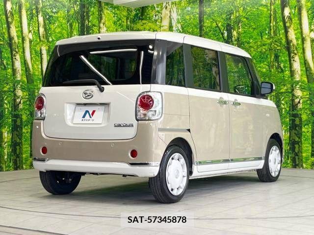 Daihatsu MOVE 2021-12 347351-17