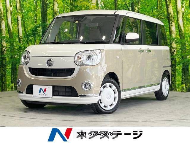 Daihatsu MOVE 2021-12 347351-0