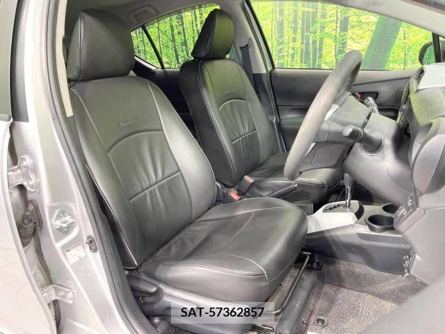 Toyota AQUA 2013-12 382250-8