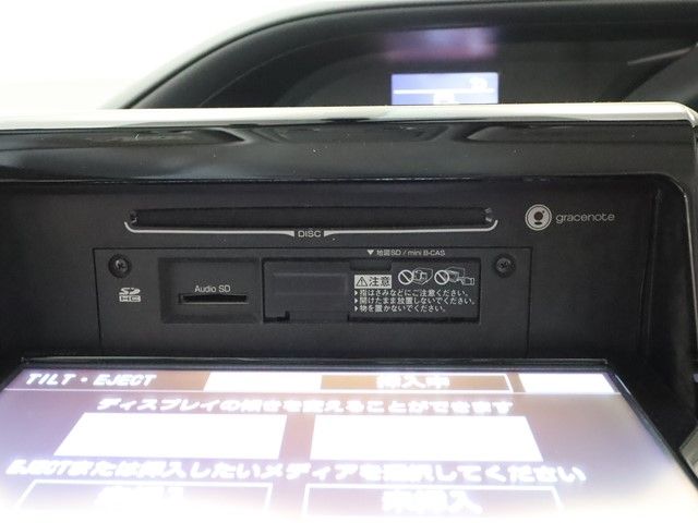Toyota NOAH 2014-10 6587-16