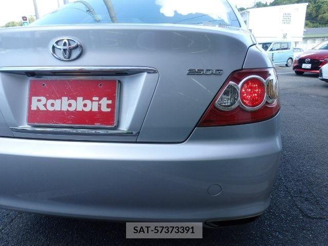 Toyota MARK X 2008-03 351430-14