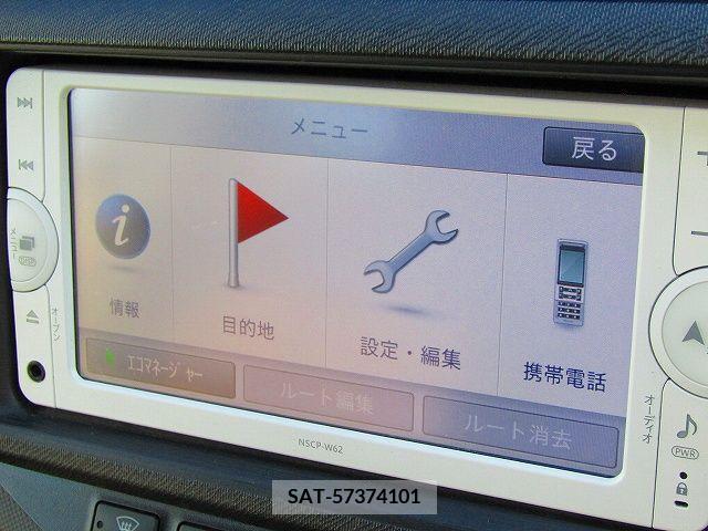 Toyota AQUA 2014-01 260363-5