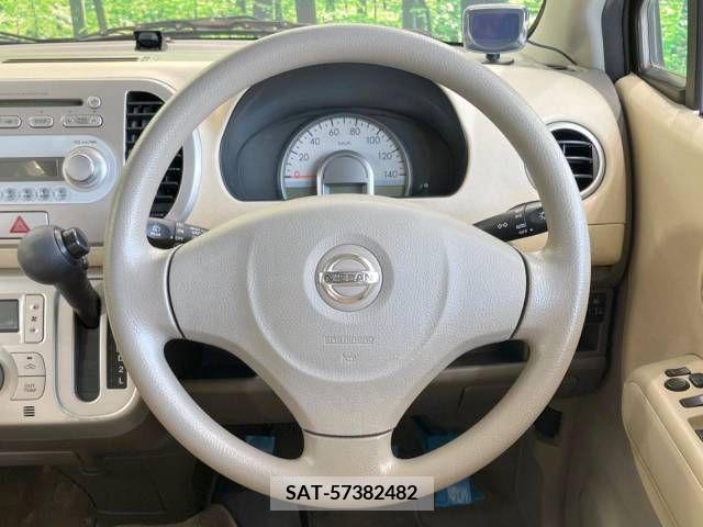 Nissan MOCO 2009-07 324505-10