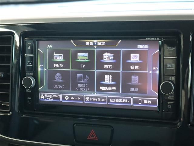 Nissan DAYZ ROOX 2018-09 15177-11